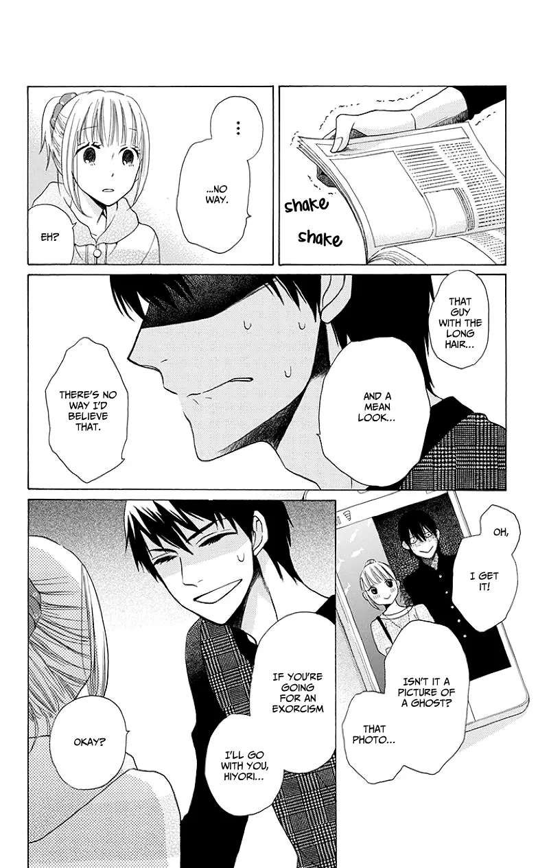 Kawaii Hito - Chapter 3 - Page 46