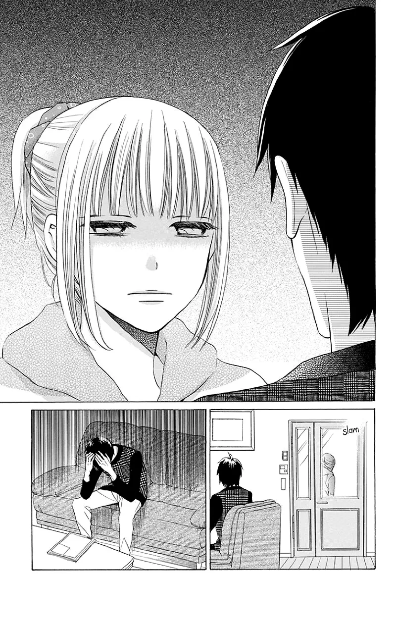 Kawaii Hito - Chapter 3 - Page 47