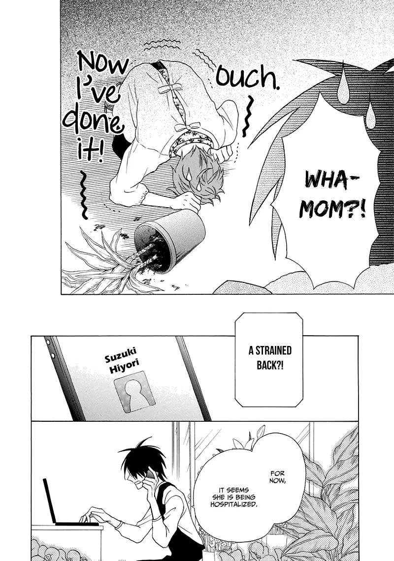 Kawaii Hito - Chapter 4 - Page 7