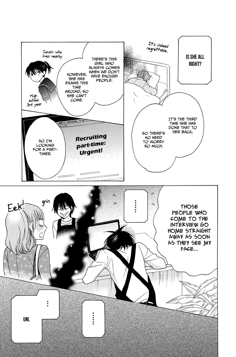 Kawaii Hito - Chapter 4 - Page 8