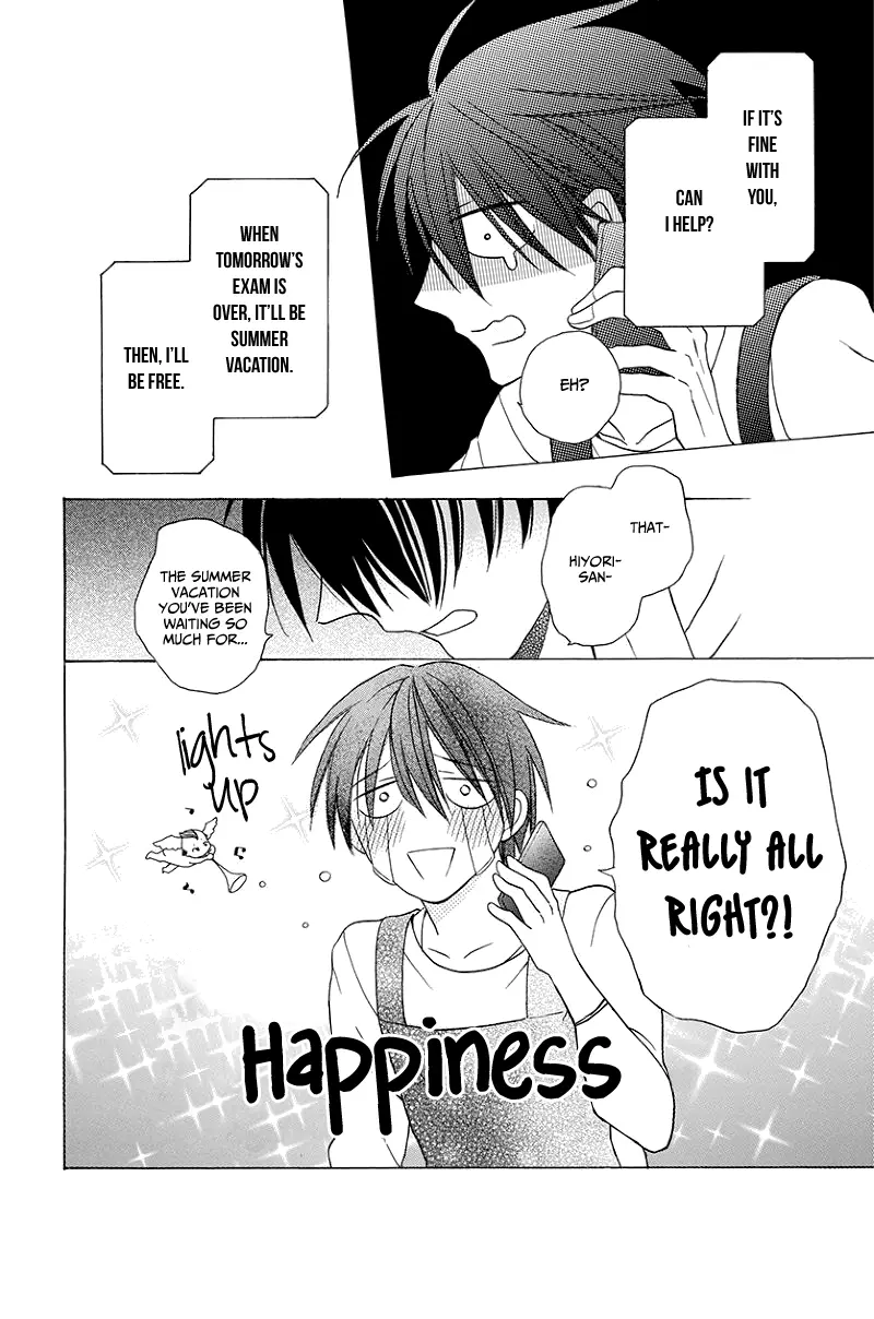 Kawaii Hito - Chapter 4 - Page 9