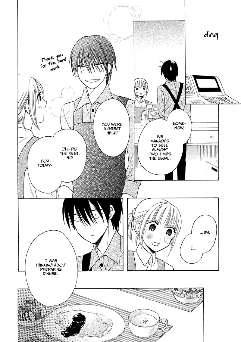 Kawaii Hito - Chapter 4 - Page 13