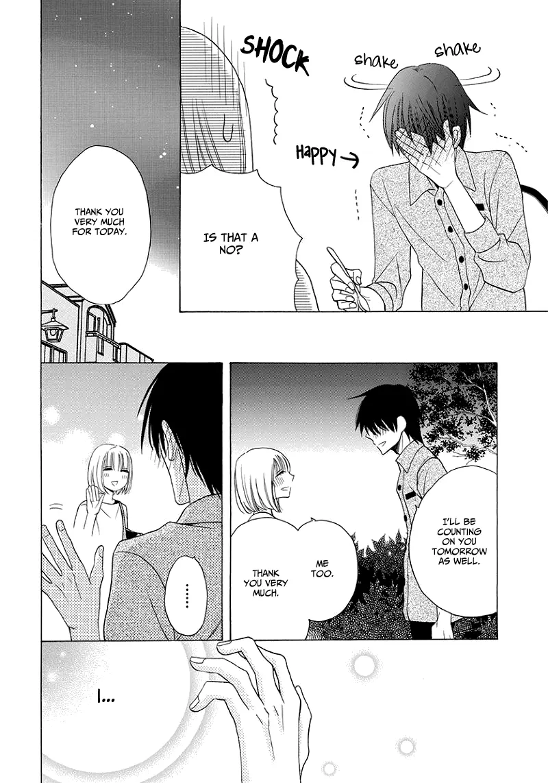 Kawaii Hito - Chapter 4 - Page 15
