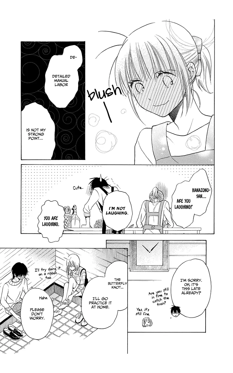 Kawaii Hito - Chapter 4 - Page 18