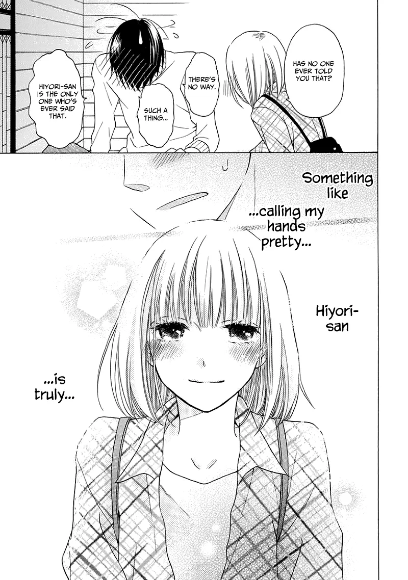 Kawaii Hito - Chapter 4 - Page 20