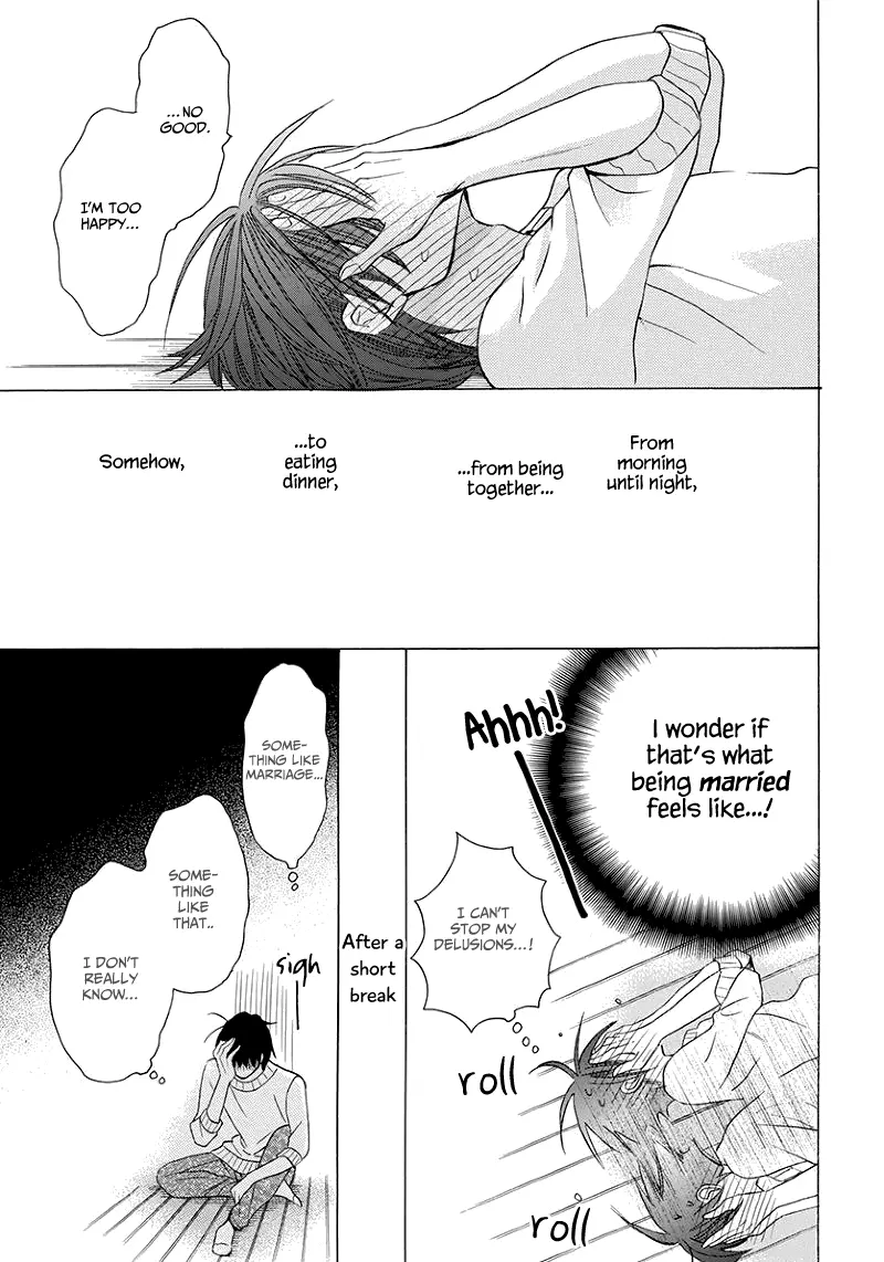 Kawaii Hito - Chapter 4 - Page 24