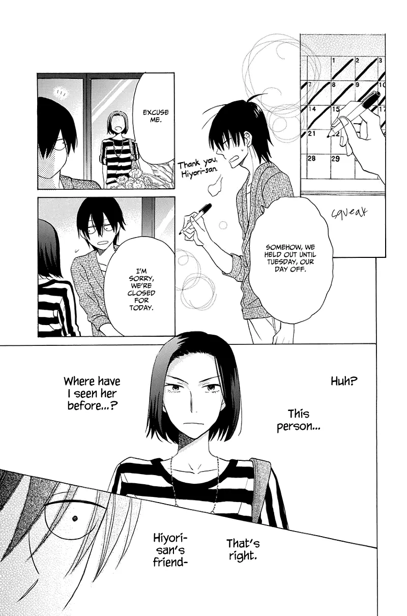 Kawaii Hito - Chapter 4 - Page 26