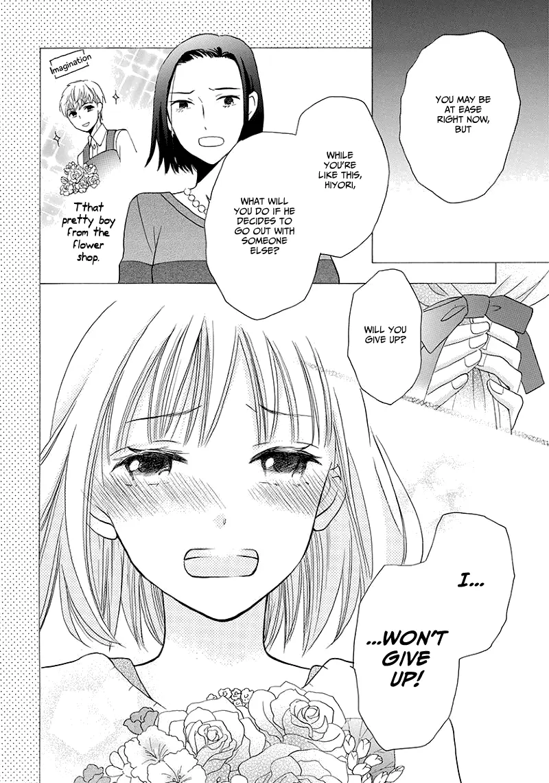 Kawaii Hito - Chapter 4 - Page 33