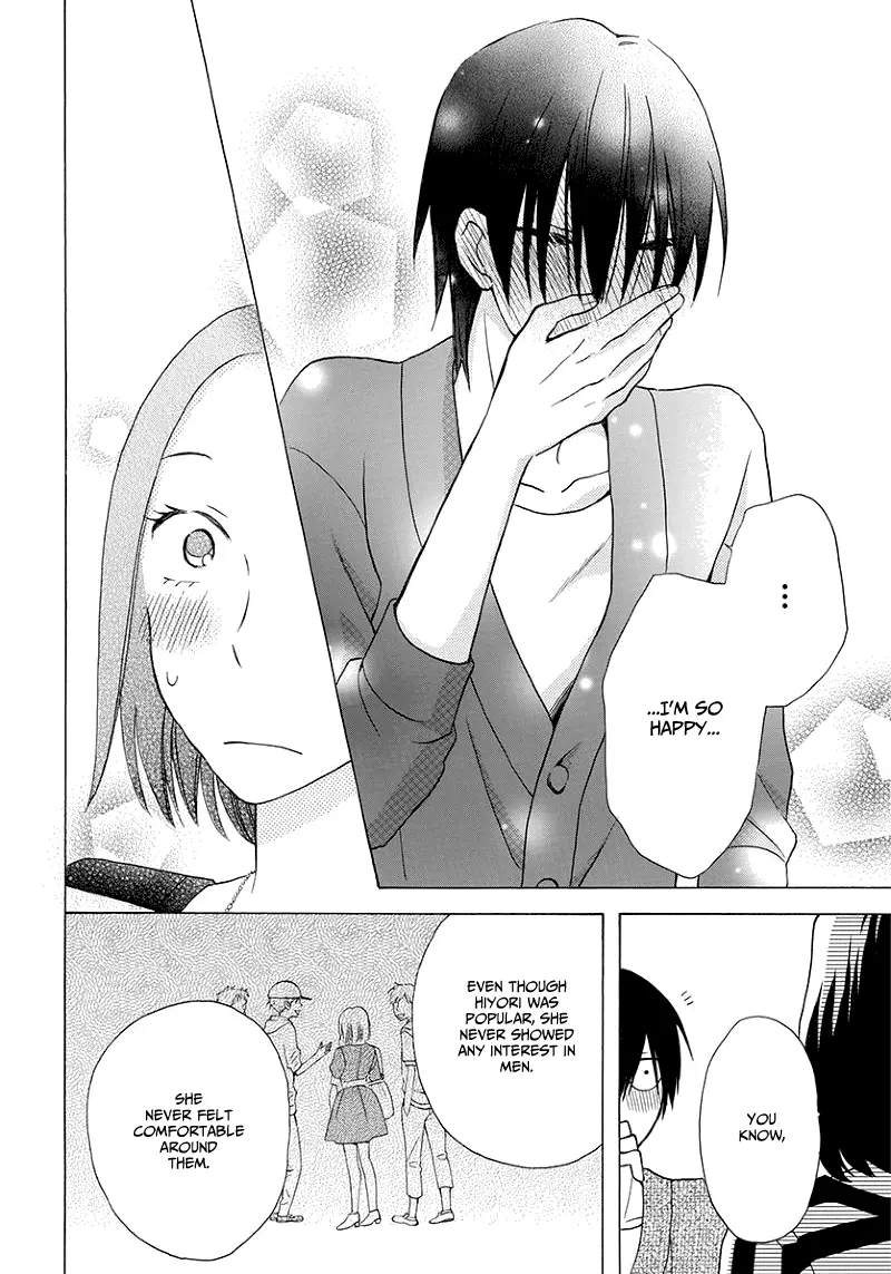 Kawaii Hito - Chapter 4 - Page 35