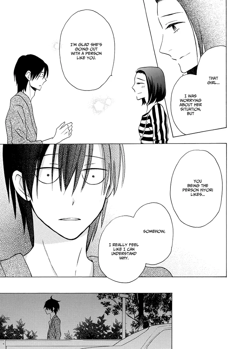 Kawaii Hito - Chapter 4 - Page 36