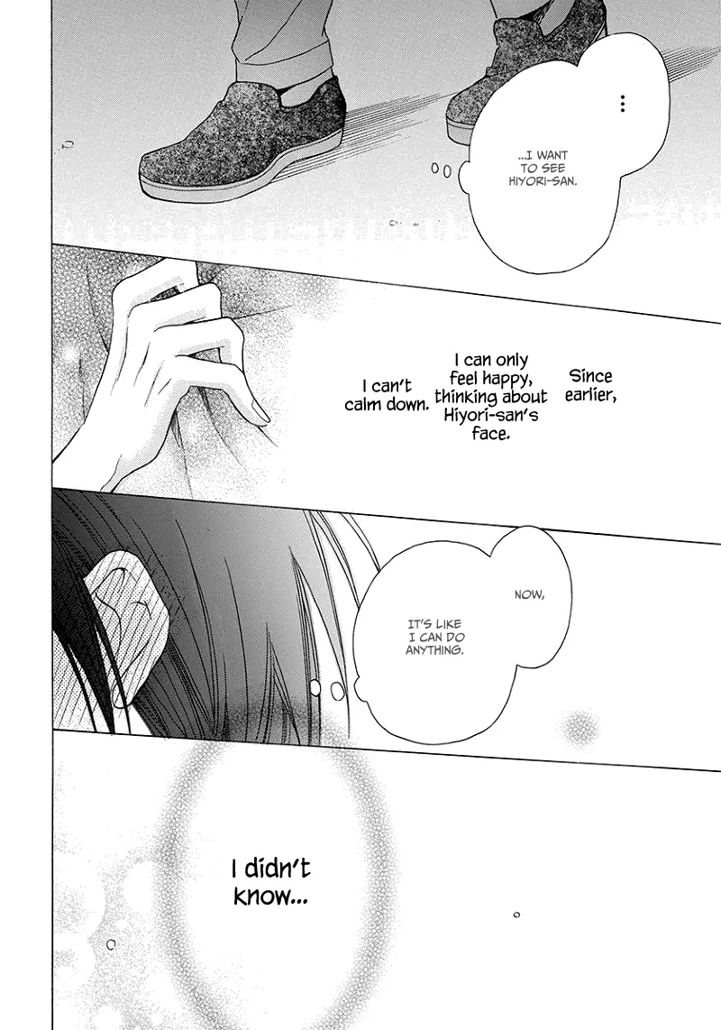 Kawaii Hito - Chapter 4 - Page 37