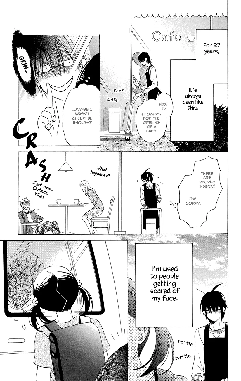 Kawaii Hito - Chapter 4.1 - Page 12