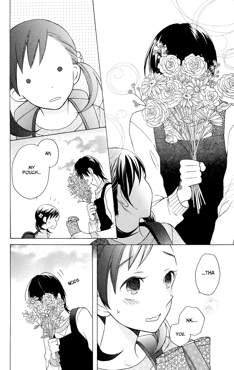 Kawaii Hito - Chapter 4.1 - Page 15