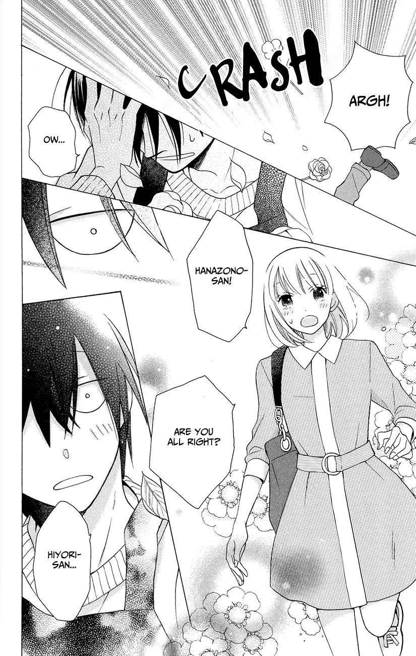 Kawaii Hito - Chapter 4.1 - Page 17