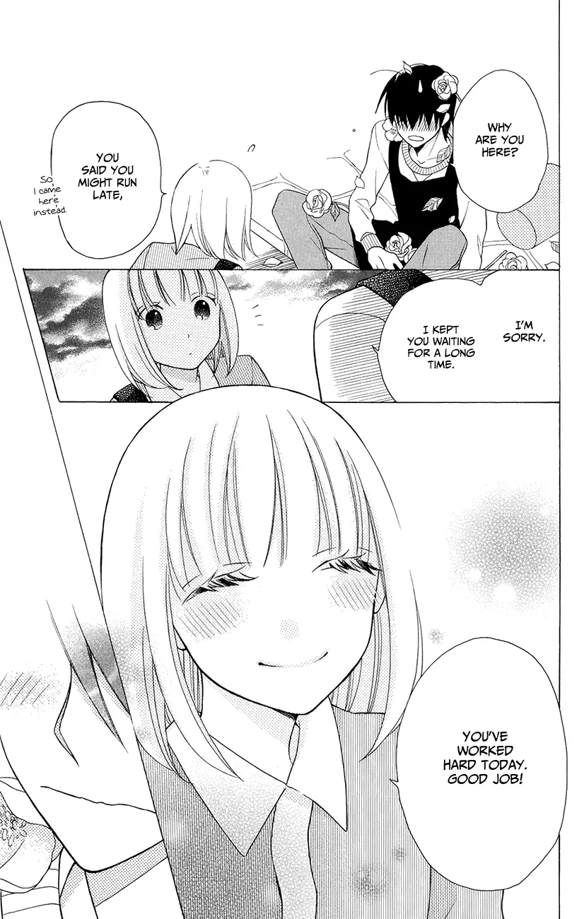 Kawaii Hito - Chapter 4.1 - Page 18