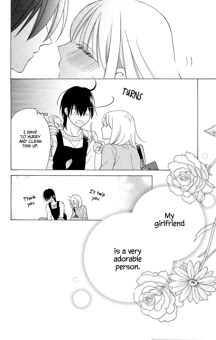 Kawaii Hito - Chapter 4.1 - Page 20