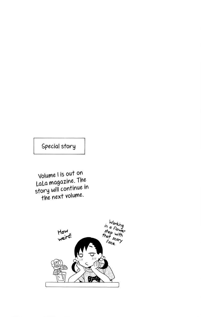 Kawaii Hito - Chapter 4.1 - Page 21