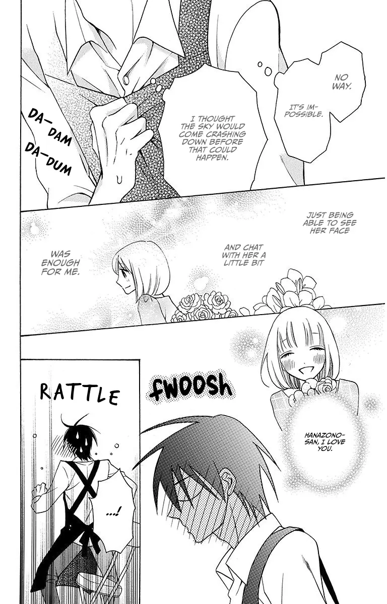 Kawaii Hito - Chapter 4.5 - Page 3