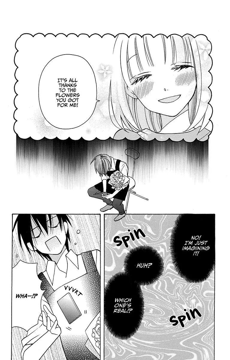 Kawaii Hito - Chapter 4.5 - Page 5