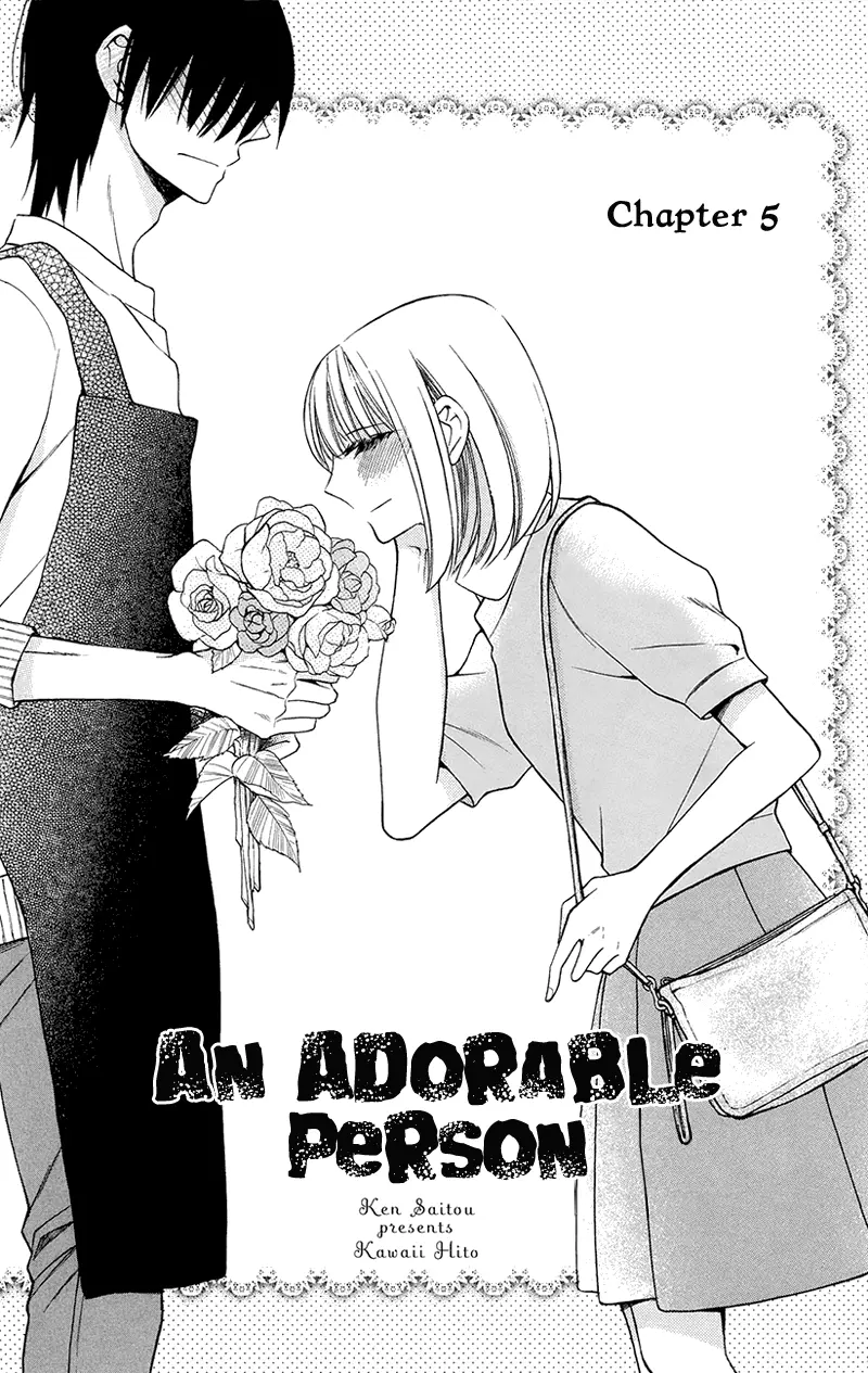 Kawaii Hito - Chapter 5 - Page 2