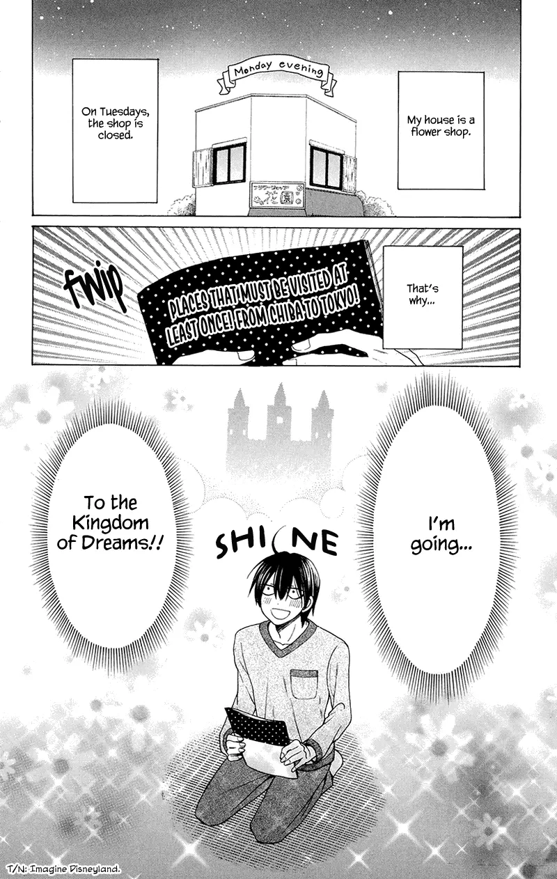 Kawaii Hito - Chapter 5 - Page 3