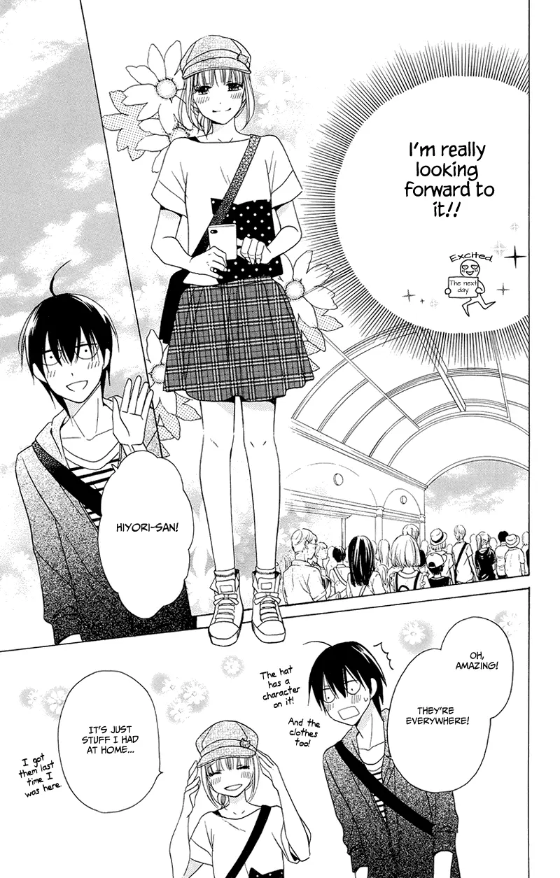 Kawaii Hito - Chapter 5 - Page 6