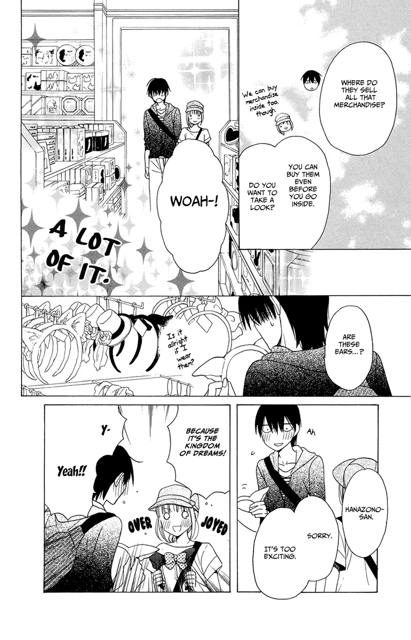 Kawaii Hito - Chapter 5 - Page 7