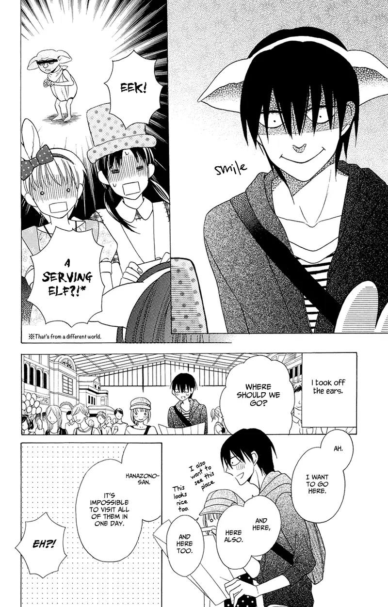 Kawaii Hito - Chapter 5 - Page 9