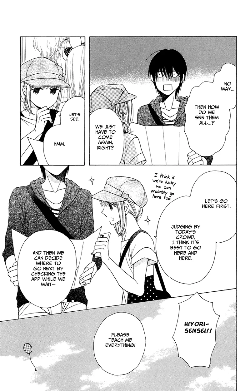 Kawaii Hito - Chapter 5 - Page 10