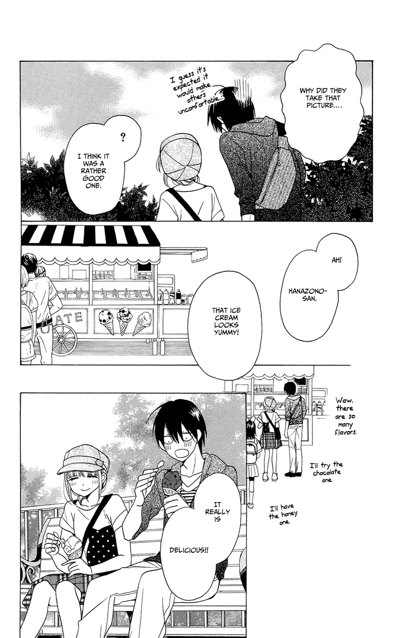 Kawaii Hito - Chapter 5 - Page 13