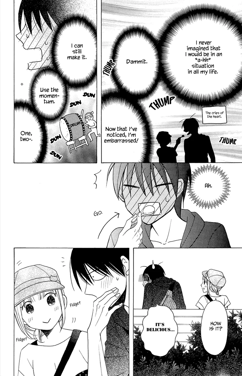 Kawaii Hito - Chapter 5 - Page 15