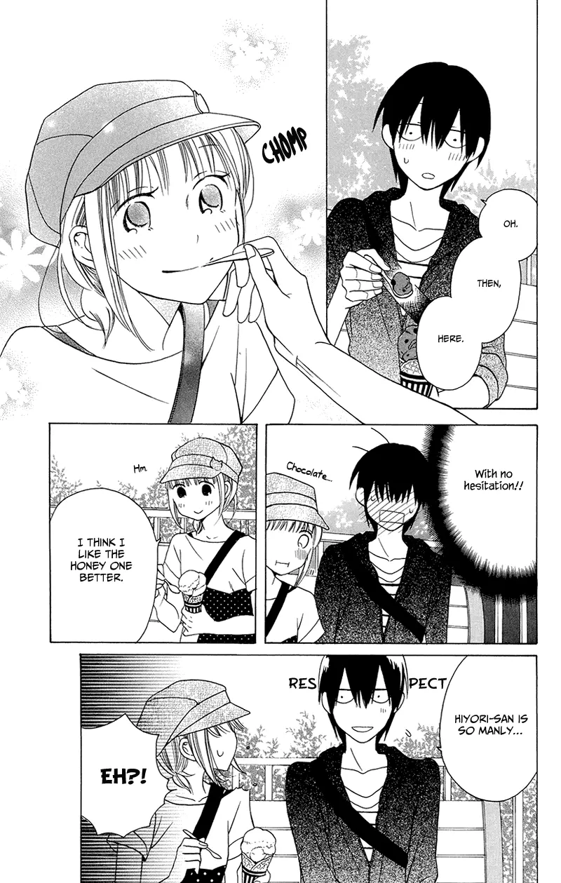 Kawaii Hito - Chapter 5 - Page 16