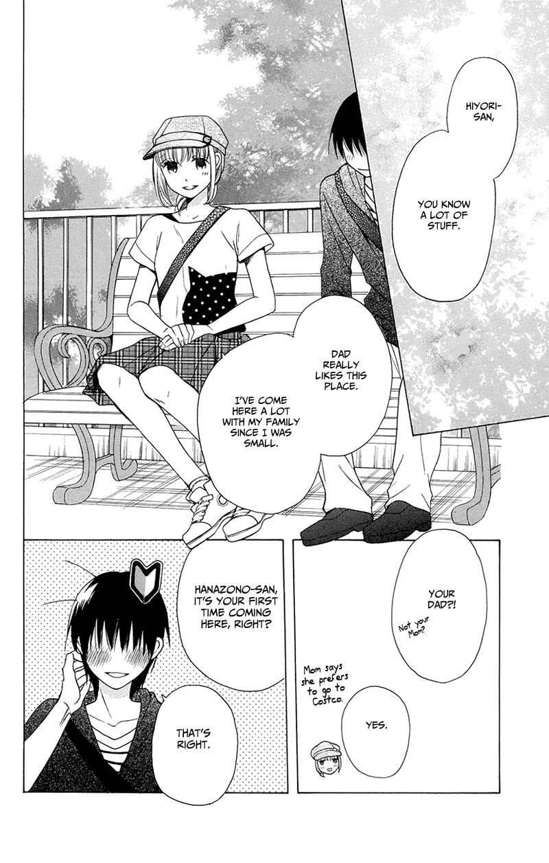 Kawaii Hito - Chapter 5 - Page 17