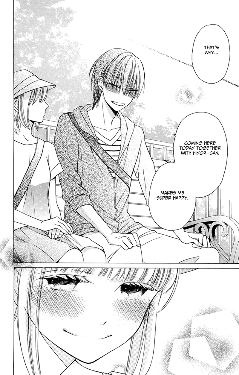 Kawaii Hito - Chapter 5 - Page 19
