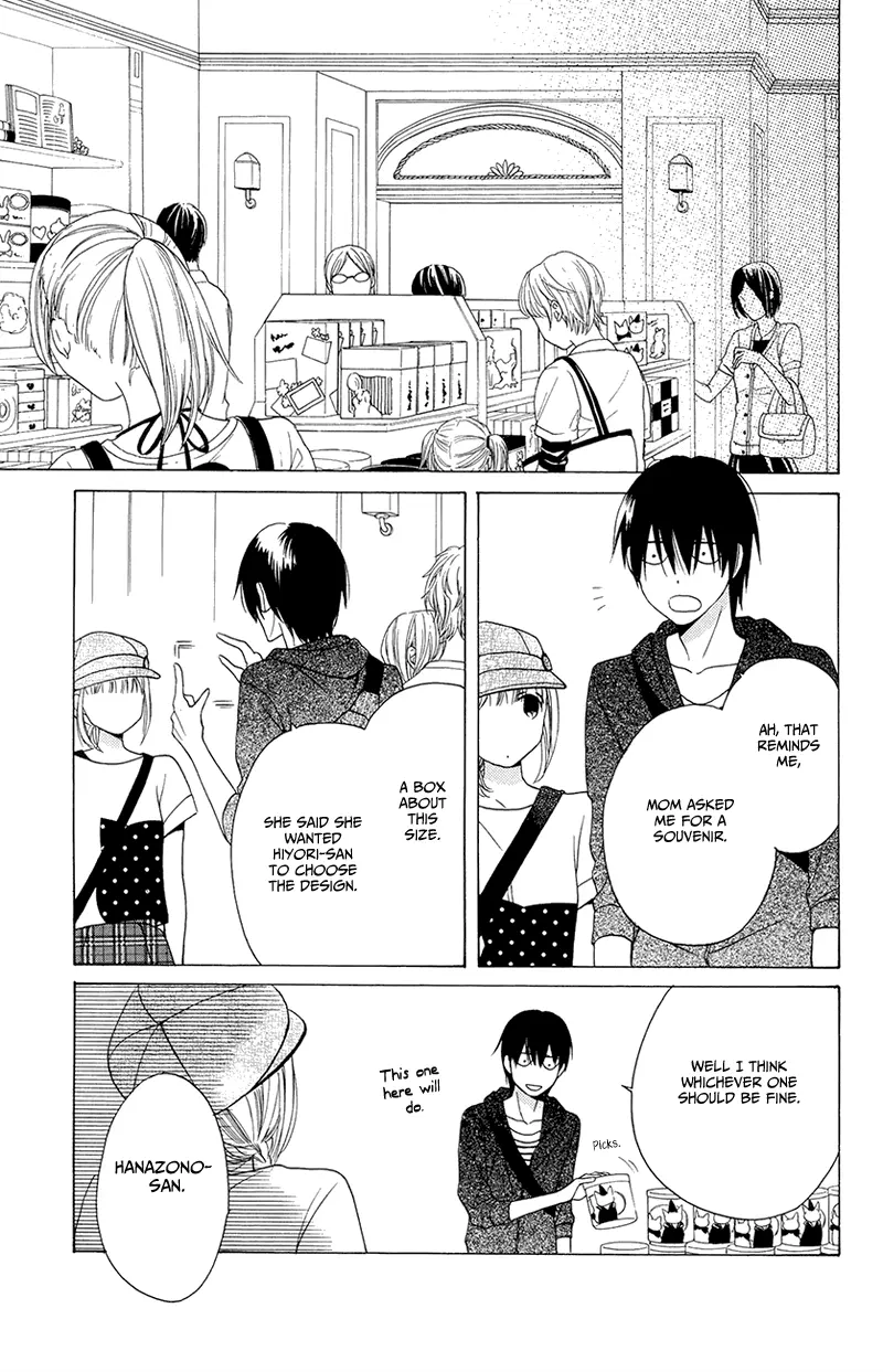 Kawaii Hito - Chapter 5 - Page 23