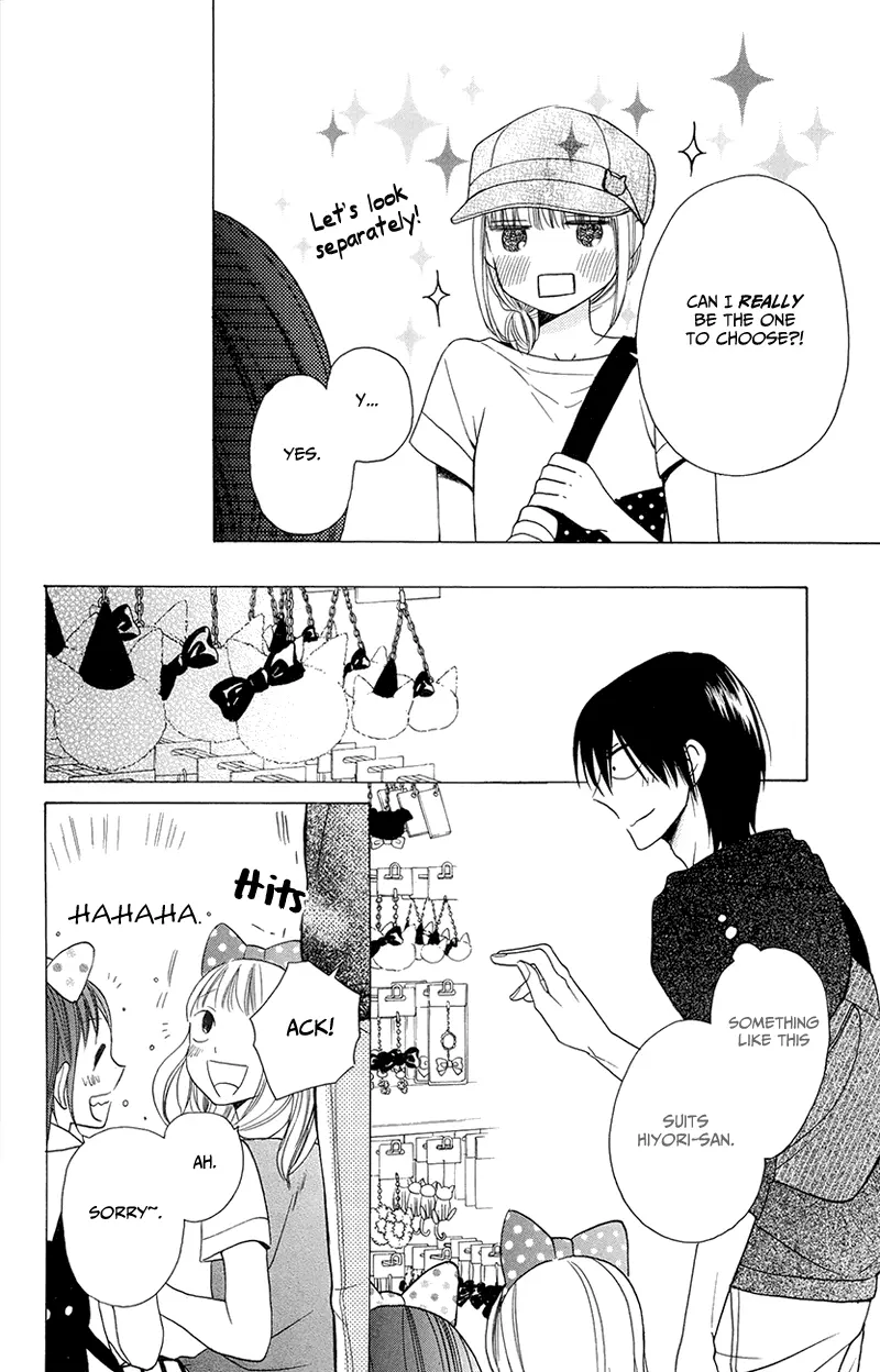 Kawaii Hito - Chapter 5 - Page 24