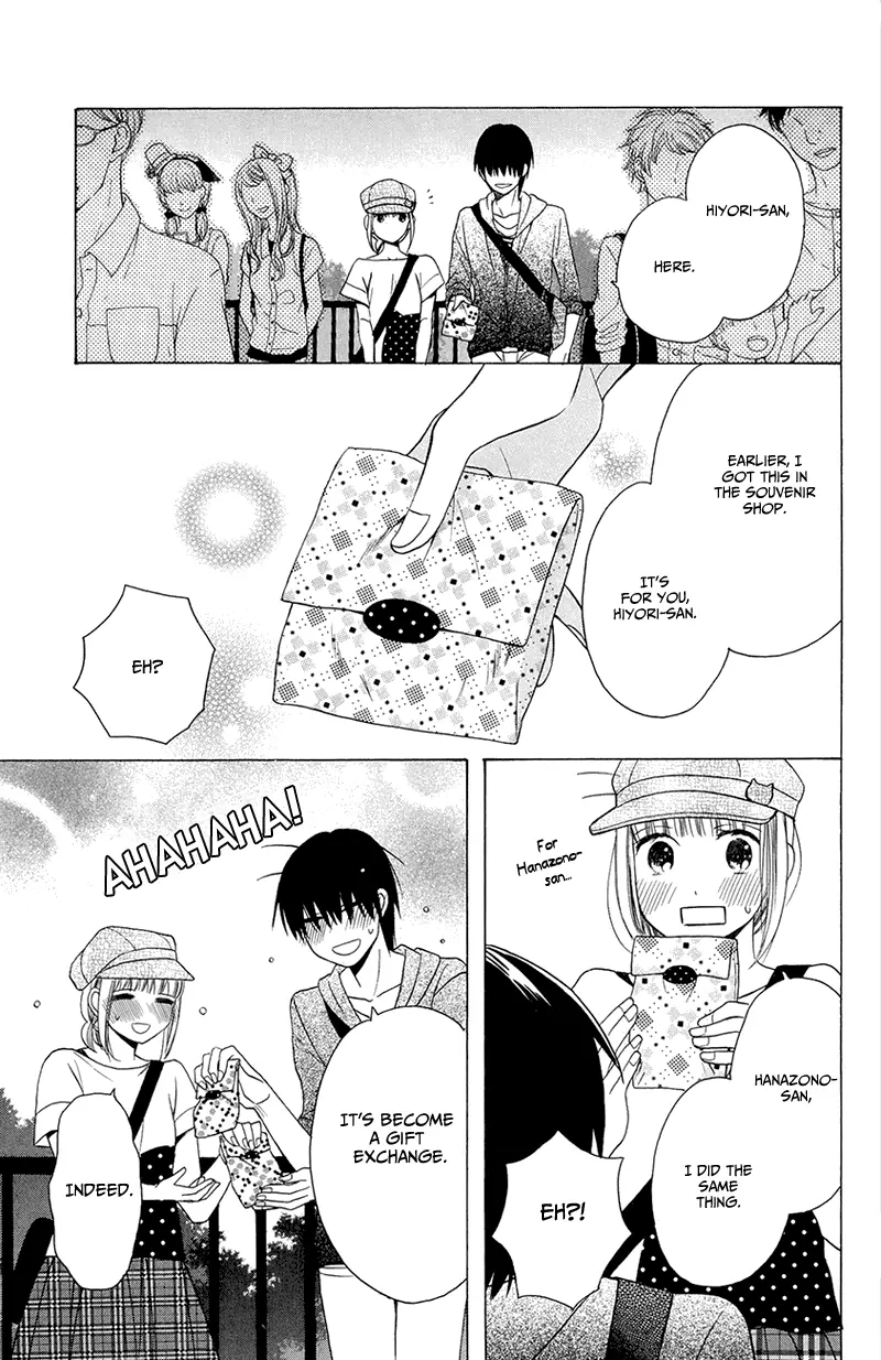 Kawaii Hito - Chapter 5 - Page 27