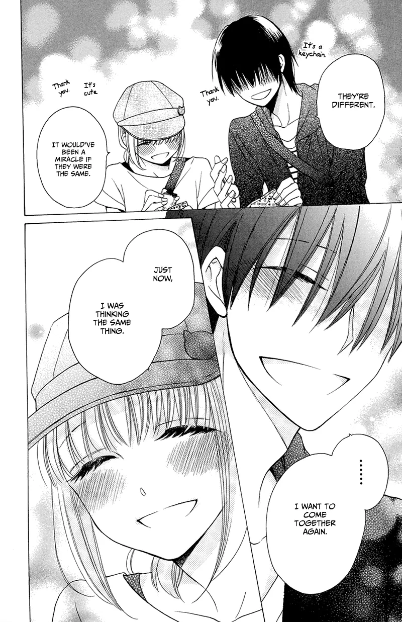 Kawaii Hito - Chapter 5 - Page 28