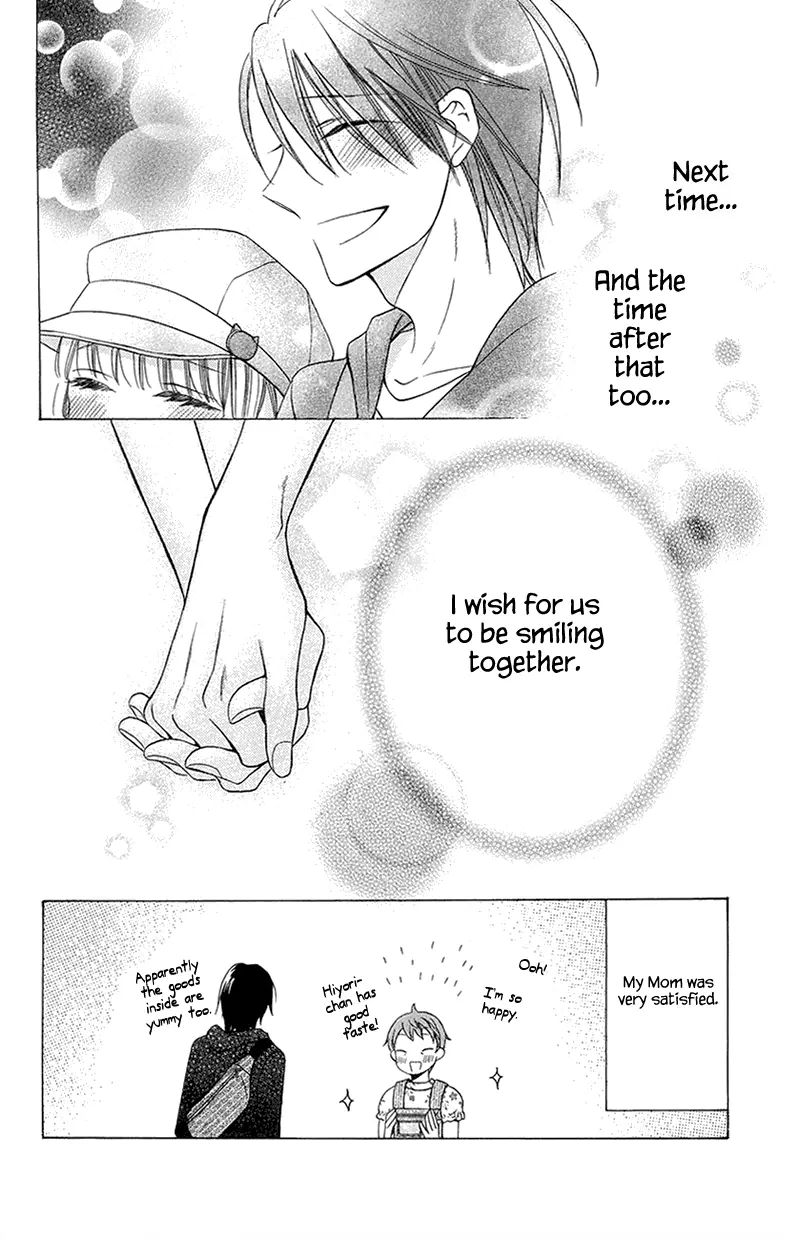 Kawaii Hito - Chapter 5 - Page 30