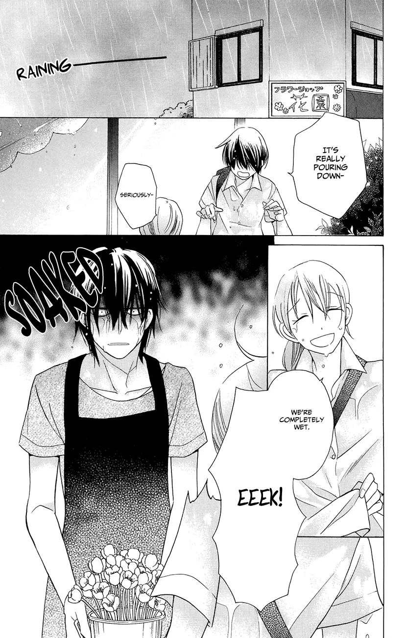 Kawaii Hito - Chapter 6 - Page 4