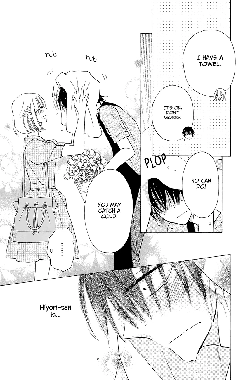 Kawaii Hito - Chapter 6 - Page 6