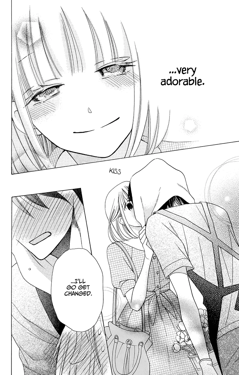 Kawaii Hito - Chapter 6 - Page 7