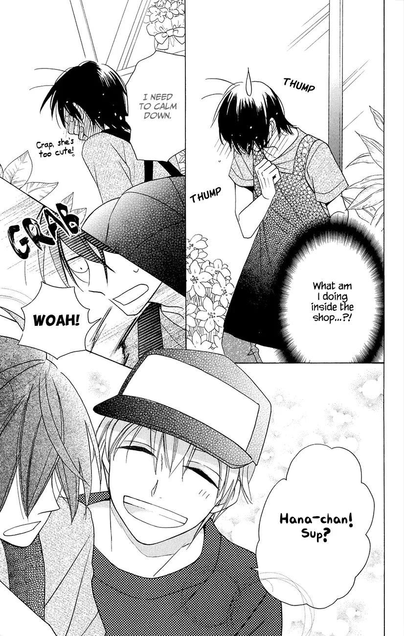 Kawaii Hito - Chapter 6 - Page 8