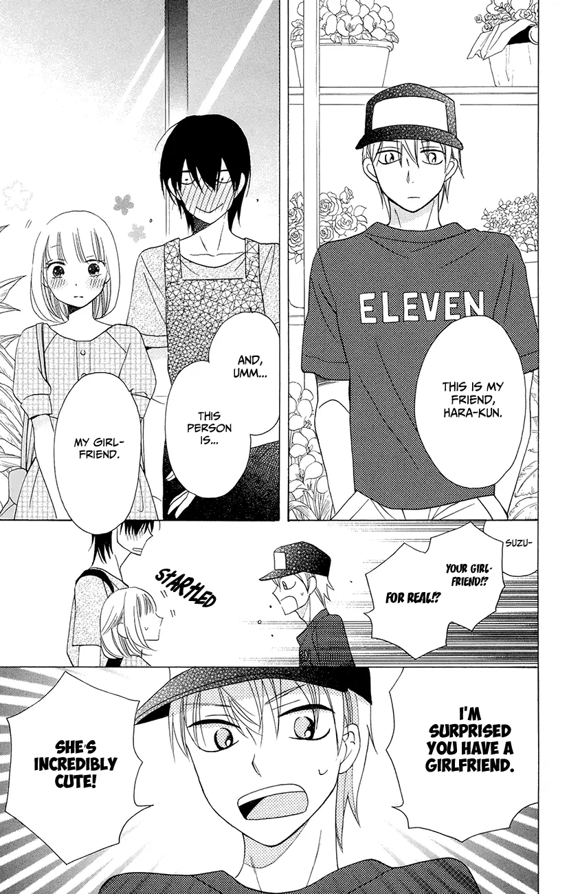 Kawaii Hito - Chapter 6 - Page 10