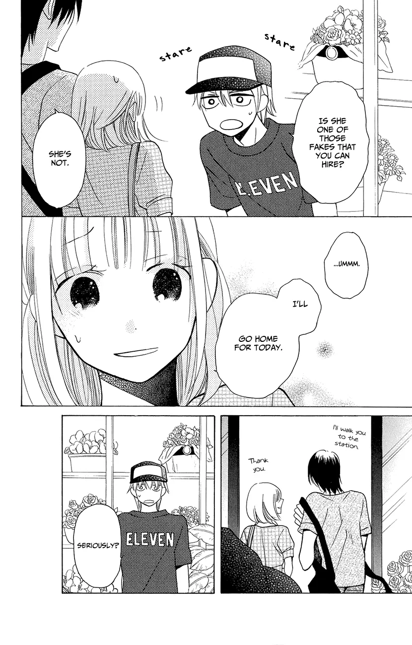 Kawaii Hito - Chapter 6 - Page 11