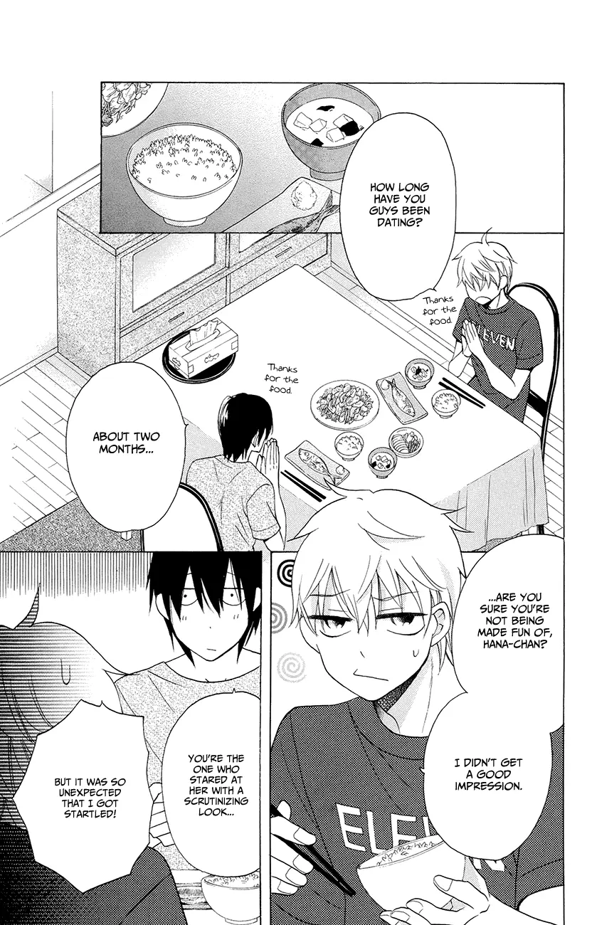 Kawaii Hito - Chapter 6 - Page 12