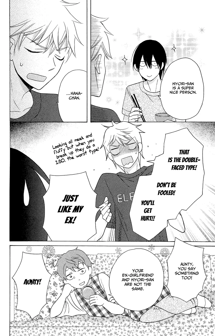 Kawaii Hito - Chapter 6 - Page 13