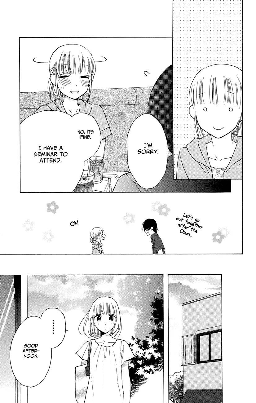 Kawaii Hito - Chapter 6 - Page 16