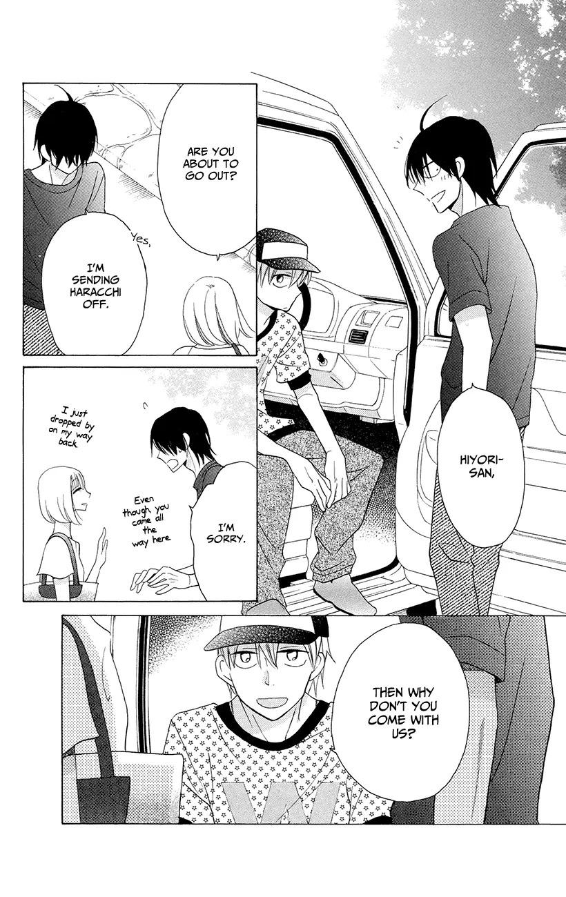 Kawaii Hito - Chapter 6 - Page 17