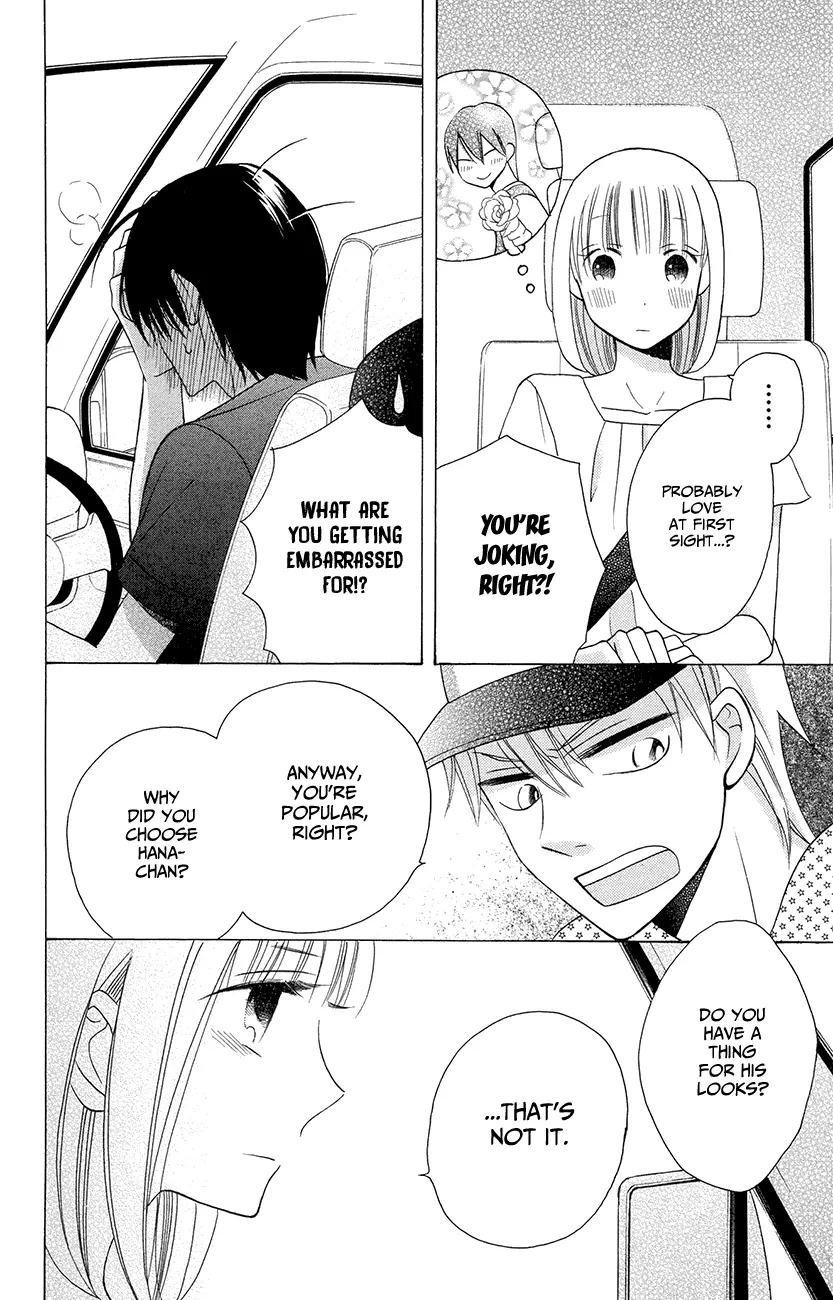 Kawaii Hito - Chapter 6 - Page 19